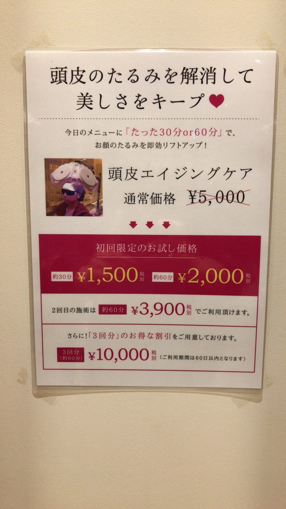 8C7078E0-21AE-4D31-8275-F51213A7F9B0